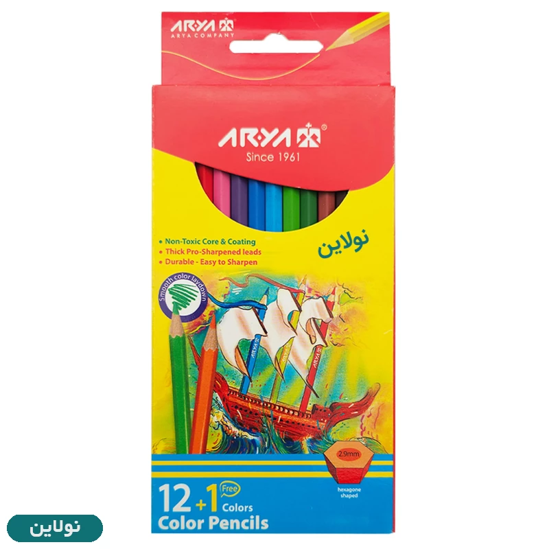 قیمت و خرید مداد رنگی 1 + 12 رنگ آریا جعبه مقوایی تخت کد 3016 | نولاین