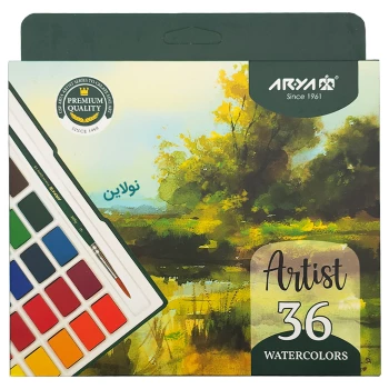 آبرنگ 36 رنگ آرتیست آریا Arya Artist کد 5603 | نولاین