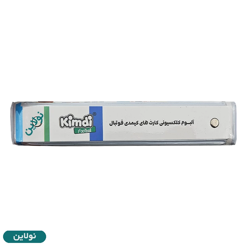 قیمت و خرید آلبوم اختصاصی کارت بازی کیمدی ظرفیت 120 عددی طرح 6 + 2 کارت کیمدی هدیه | نولاین قیمت و خرید آلبوم اختصاصی کارت بازی کیمدی ظرفیت 120 عددی طرح 6 + 2 کارت کیمدی هدیه | نولاین