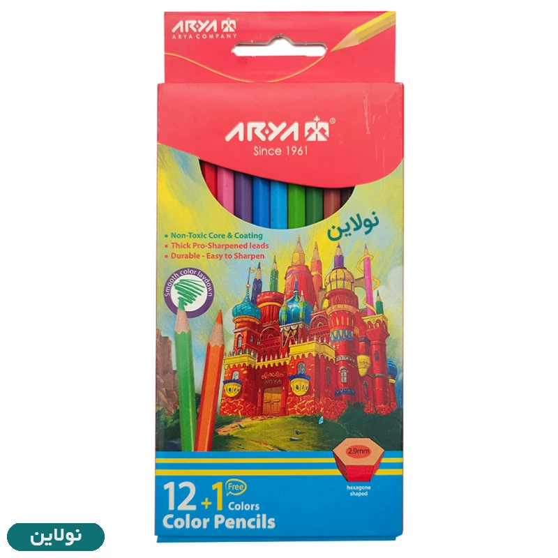 قیمت و خرید مداد رنگی 1 + 12 رنگ آریا جعبه مقوایی تخت کد 3016 | نولاین