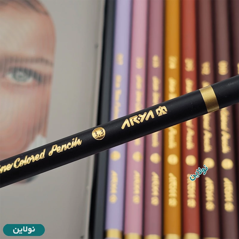 قیمت و خرید مداد رنگی 12 رنگ طیف پوست تیره آرتیست آریا arya artist کد 3907 | نولاین