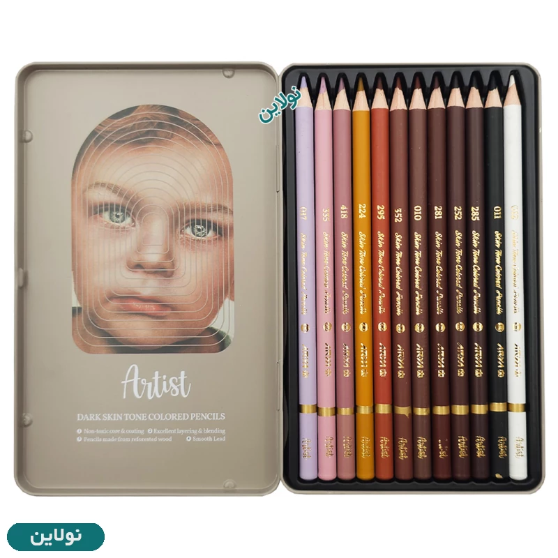 قیمت و خرید مداد رنگی 12 رنگ طیف پوست تیره آرتیست آریا arya artist کد 3907 | نولاین