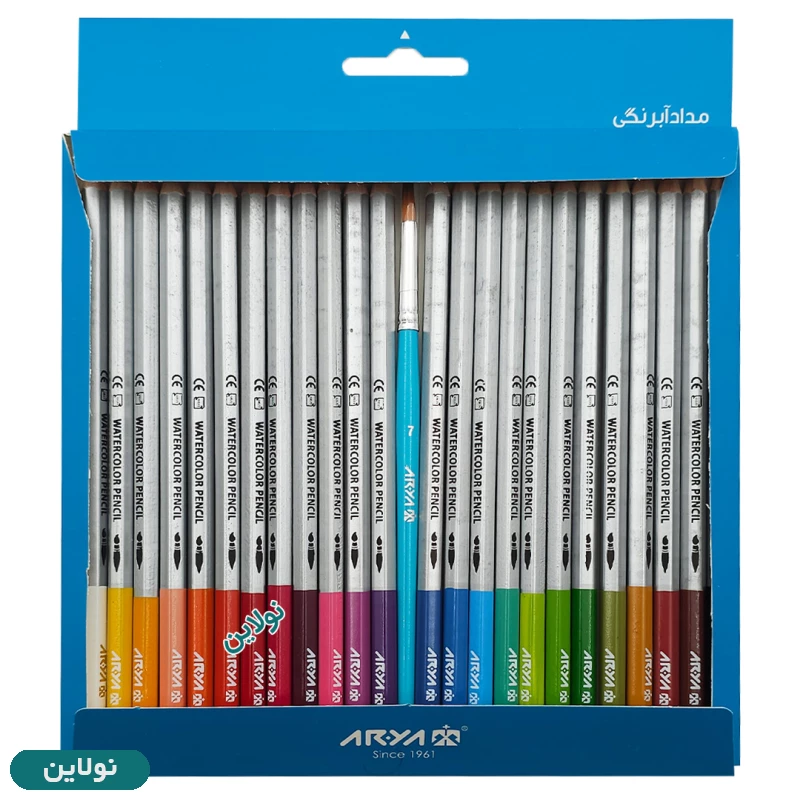 قیمت و خرید مداد آبرنگی 24 رنگ آرتیست آریا Arya Artist | نولاین
