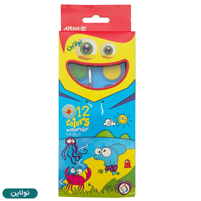 قیمت و خرید آبرنگ 12 رنگ آریا به همراه قلمو کد 5003 | نولاین