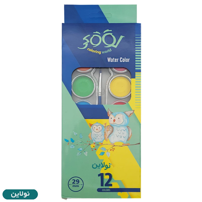 قیمت و خرید آبرنگ 12 رنگ لوکی به همراه قلمو کد 8412 | نولاین