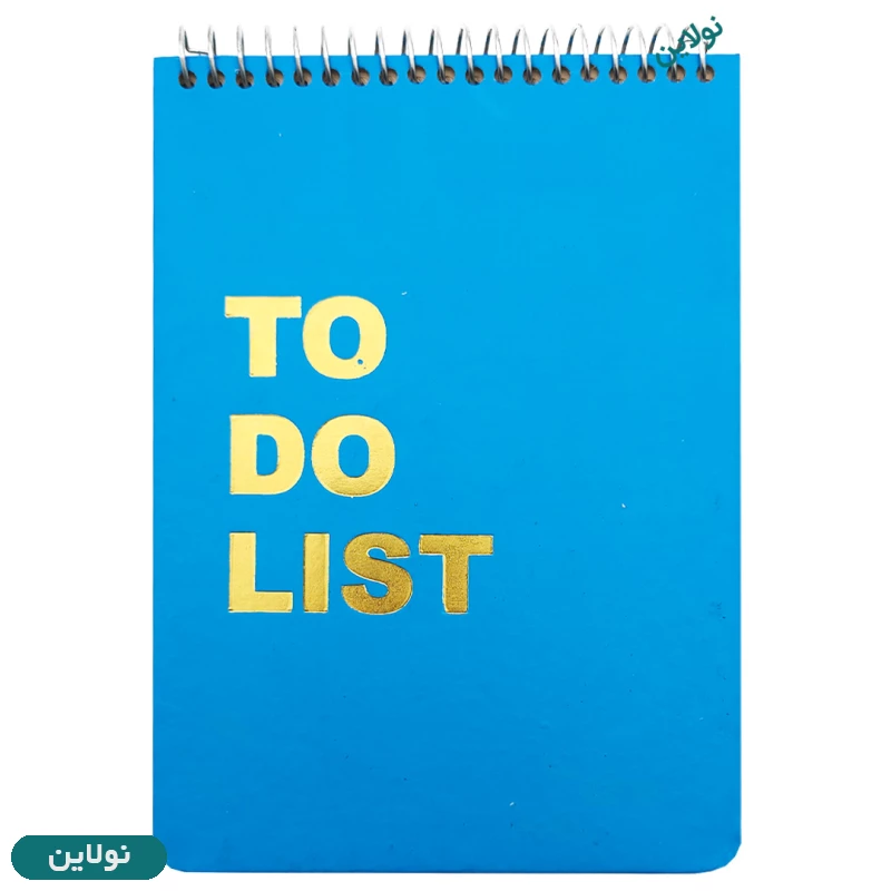 قیمت و خرید دفتر تودولیست طلاکوب جلد سخت دایان | نولاین
