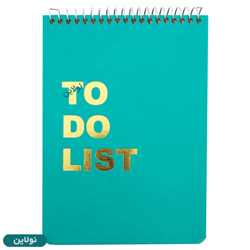قیمت و خرید دفتر تودولیست طلاکوب جلد سخت دایان | نولاین
