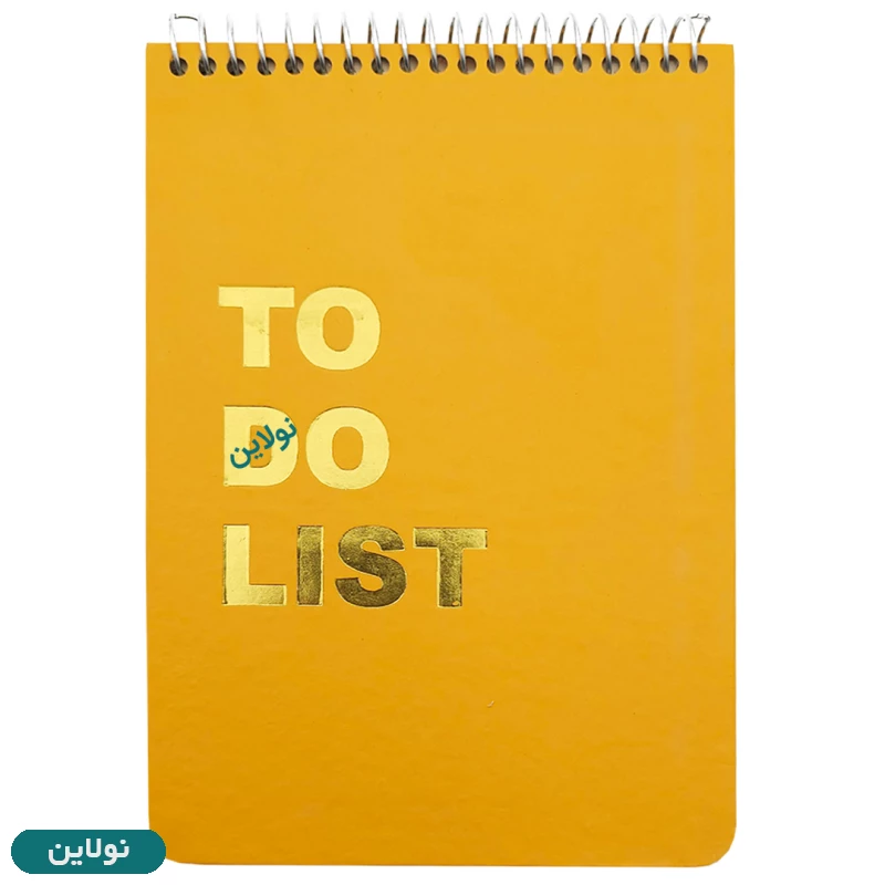 قیمت و خرید دفتر تودولیست طلاکوب جلد سخت دایان | نولاین