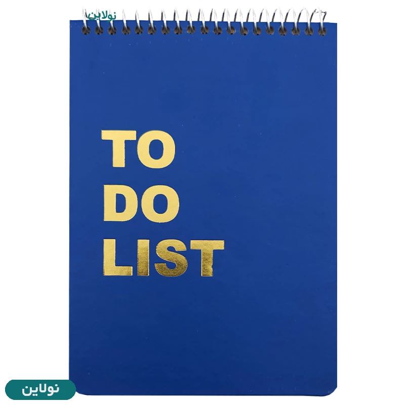 قیمت و خرید دفتر تودولیست طلاکوب جلد سخت دایان | نولاین
