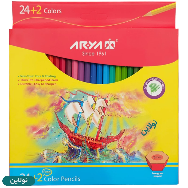 قیمت و خرید مداد رنگی 2 + 24 رنگ آریا جعبه مقوایی کد 3017 | نولاین