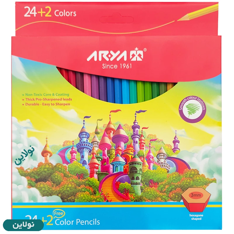 قیمت و خرید مداد رنگی 2 + 24 رنگ آریا جعبه مقوایی کد 3017 | نولاین