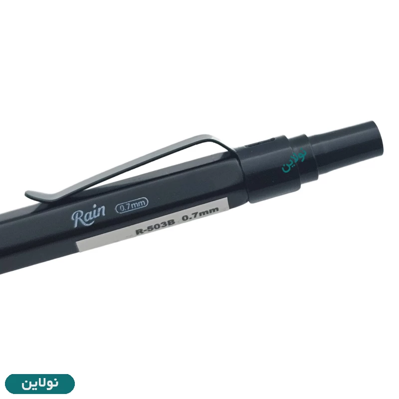 قیمت و خرید مداد نوکی فلزی رین مدل متال ضخامت 0.7 میلی متری کد Rain Metal 503 | نولاین