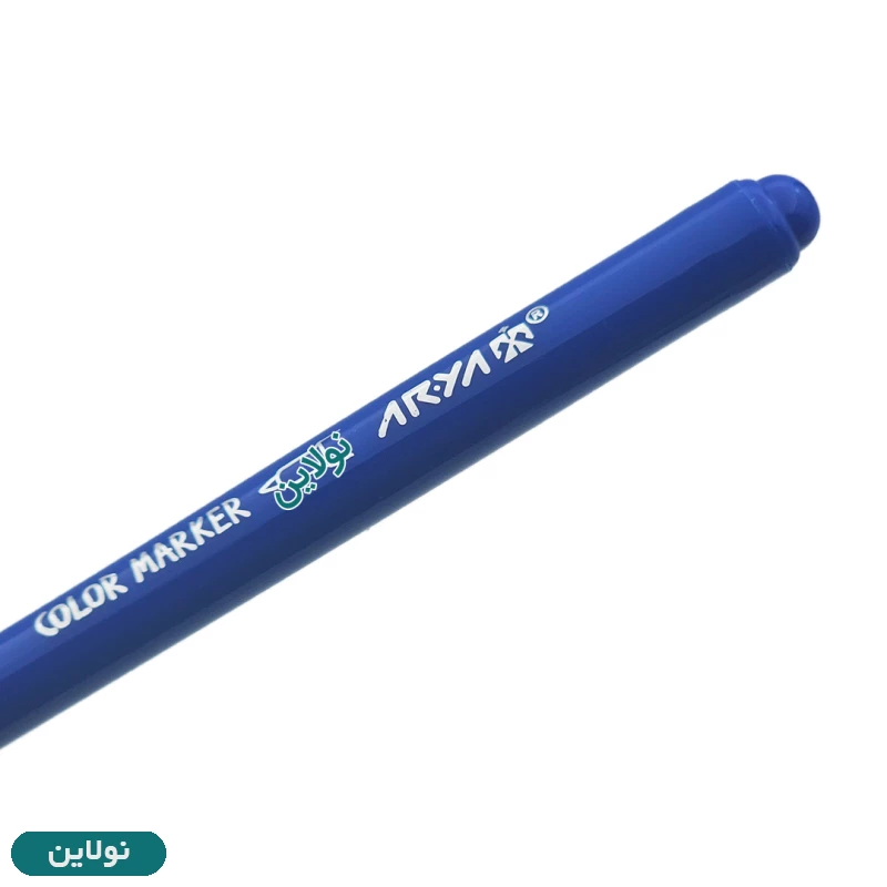 قیمت و خرید ماژیک نقاشی 12 رنگ آریا کد 9084 | نولاین