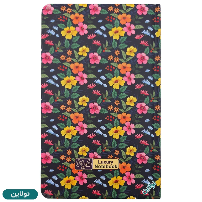 قیمت و خرید دفترچه یادداشت جلد سخت دایان سری بهاری spring کد 570 | نولاین