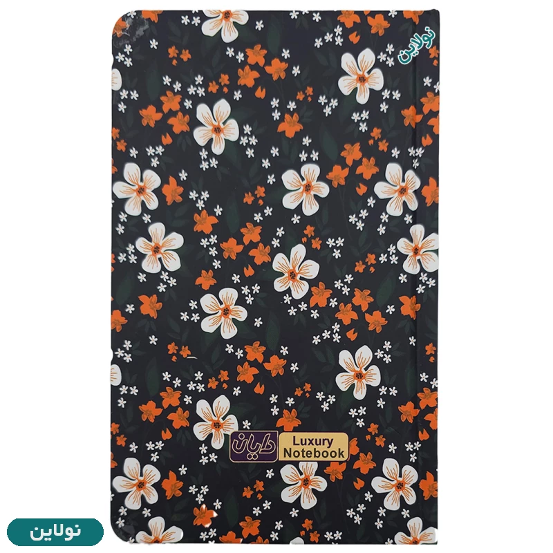 قیمت و خرید دفترچه یادداشت جلد سخت دایان سری بهاری spring کد 570 | نولاین