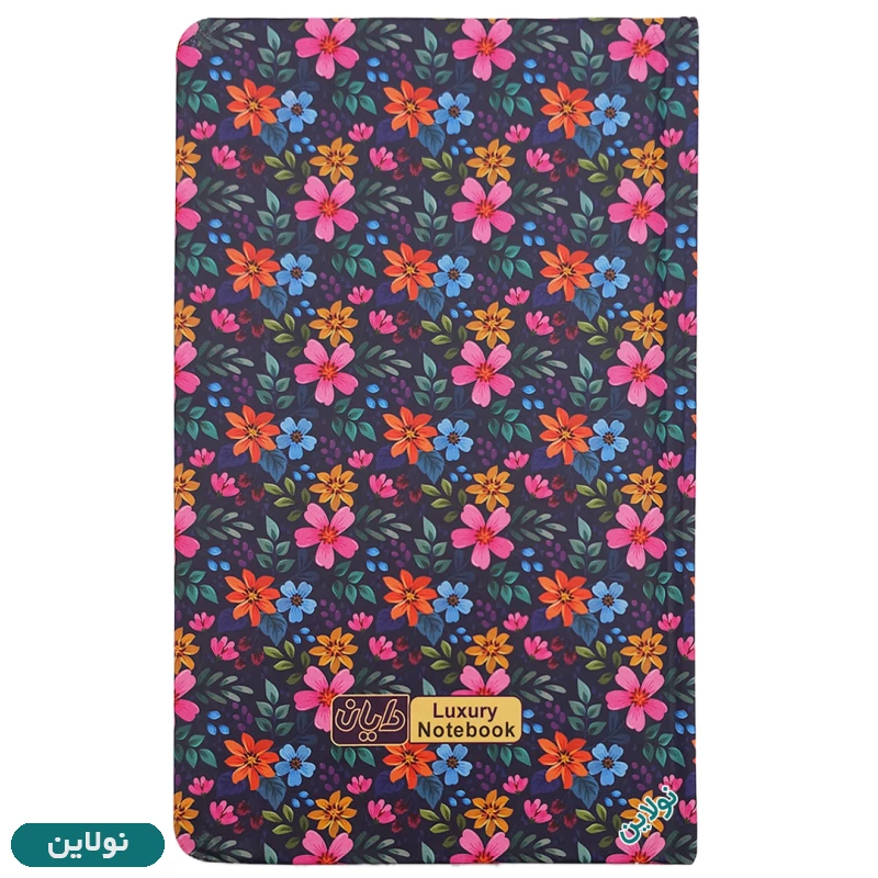 قیمت و خرید دفترچه یادداشت جلد سخت دایان سری بهاری spring کد 570 | نولاین