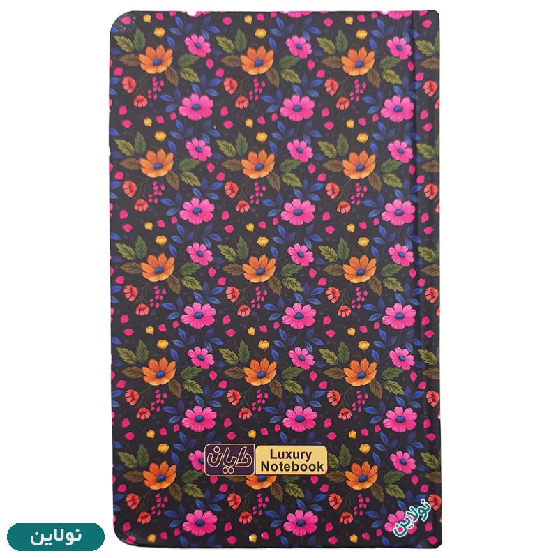 قیمت و خرید دفترچه یادداشت جلد سخت دایان سری بهاری spring کد 570 | نولاین