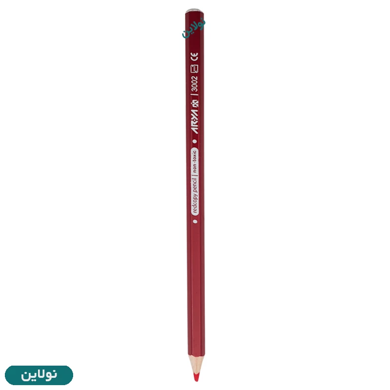 قیمت و خرید مداد قرمز آریا بسته 12 عددی کد 3002 | نولاین