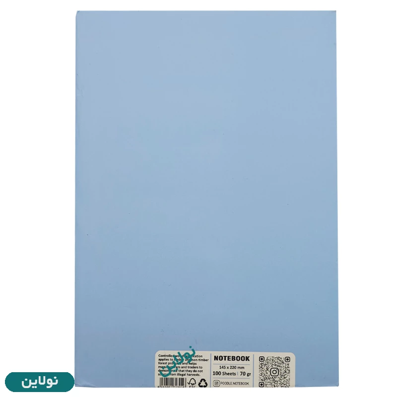 قیمت و خرید دفتر تک خط 100 برگ جلد سخت پودل Poodle سری شهر ها | نولاین