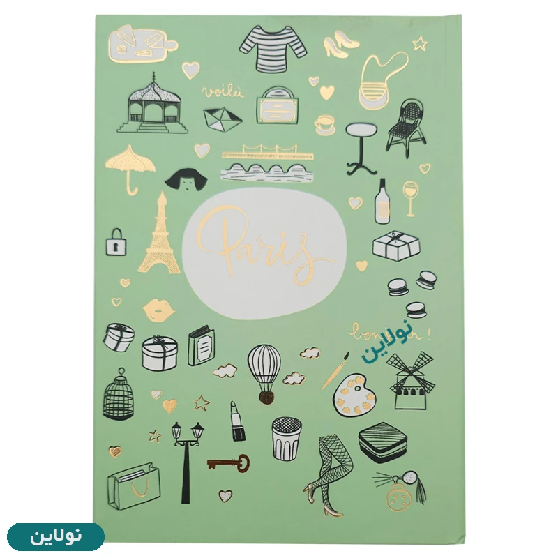 قیمت و خرید دفتر تک خط 100 برگ جلد سخت پودل Poodle سری شهر ها | نولاین