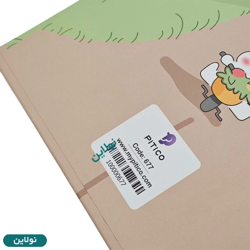 قیمت و خرید تخته شاسی A4 پیتیکو سری girl طرح 6 کد 641 | نولاین