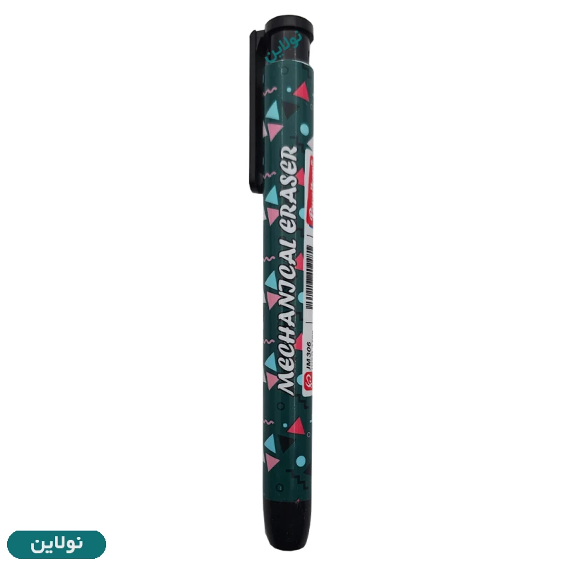 قیمت و خرید پاک کن اتودی پارسیکار کد JM 306 | نولاین