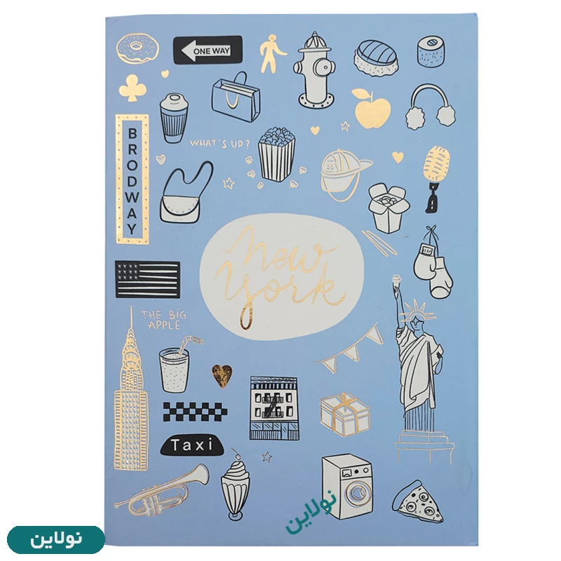 قیمت و خرید دفتر تک خط 100 برگ جلد سخت پودل Poodle سری شهر ها | نولاین