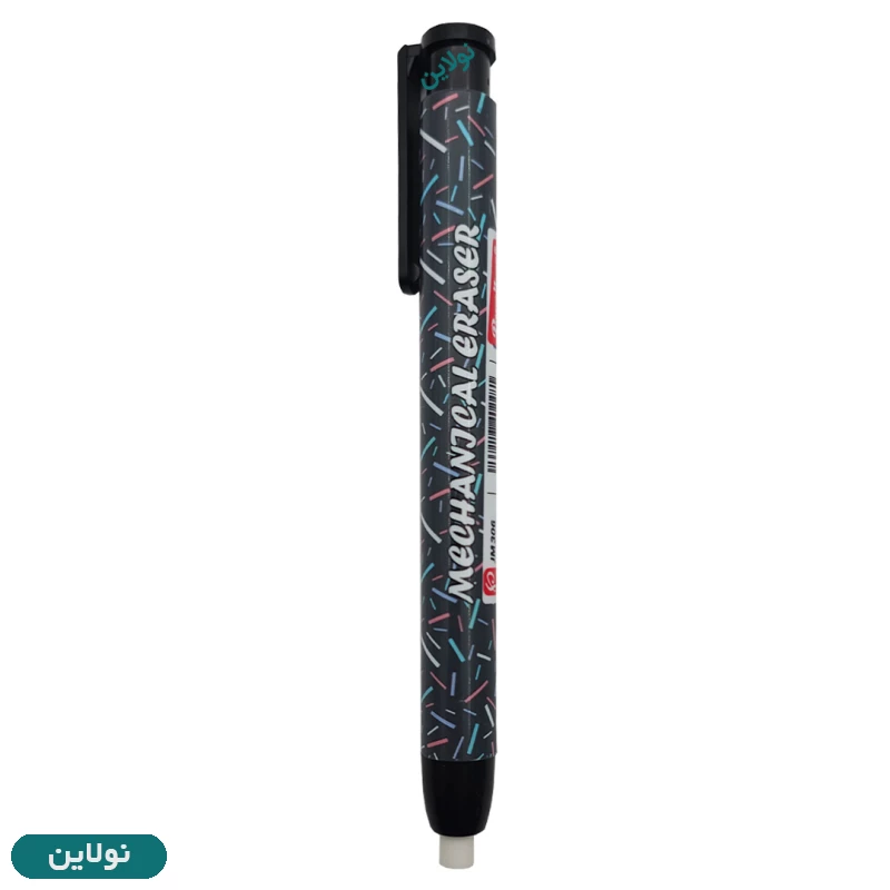 قیمت و خرید پاک کن اتودی پارسیکار کد JM 306 | نولاین