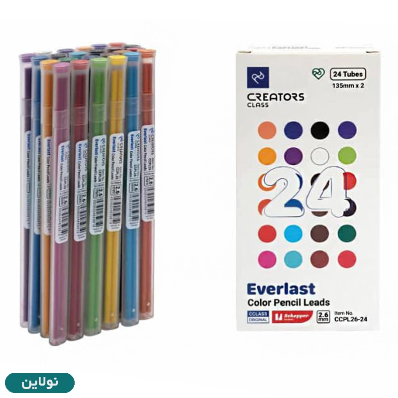قیمت و خرید نوک مداد رنگی اتودی 24 رنگ سی کلاس مجموعه 48 عددی ضخامت 2.6 میلی متری کد CCPL26-24 | نولاین