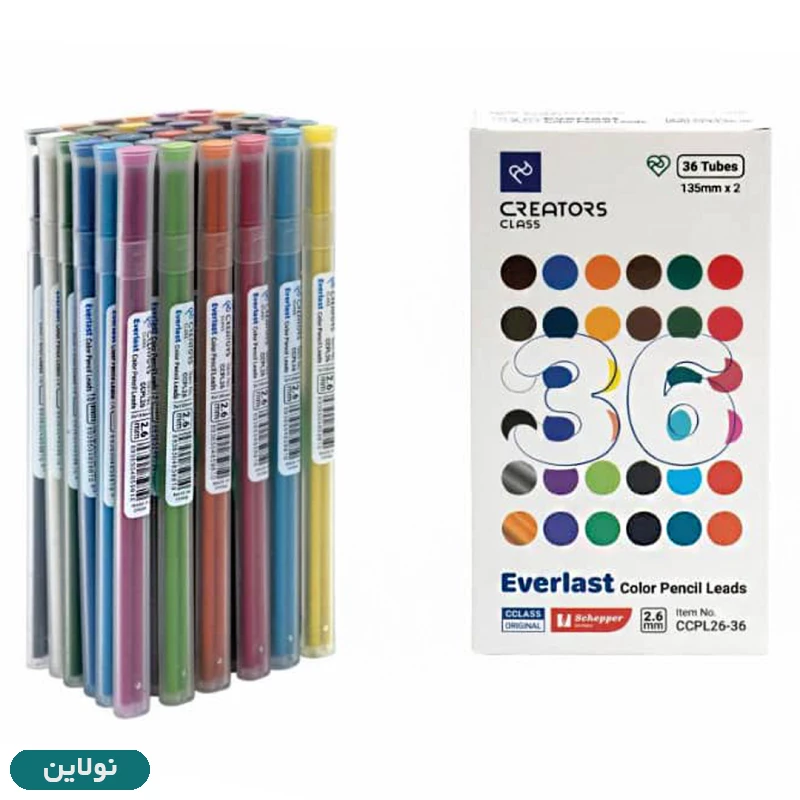 قیمت و خرید نوک مداد رنگی اتودی 36 رنگ سی کلاس مجموعه 72 عددی ضخامت 2.6 میلی متری کد CCPL26-36 | نولاین