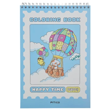 کتاب رنگ آمیزی کودکان پیتیکو سری kiddle کد 410 | نولاین