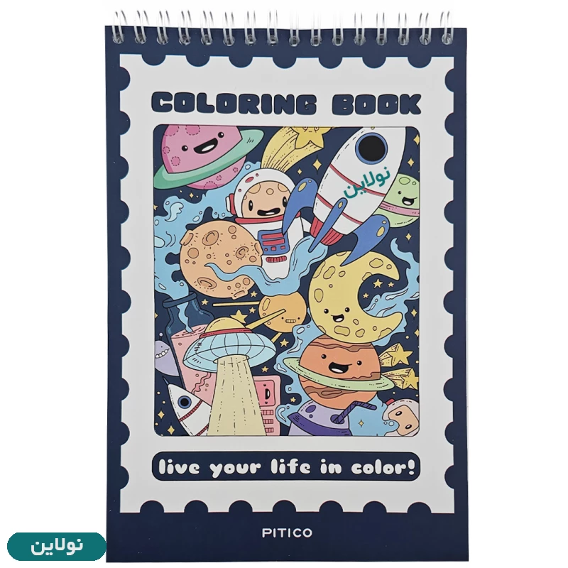 قیمت و خرید کتاب رنگ آمیزی بزرگسالان دودل پیتیکو سری doodle کد 412 | نولاین