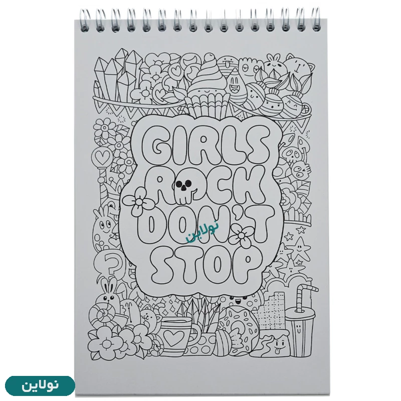 قیمت و خرید کتاب رنگ آمیزی بزرگسالان دودل پیتیکو سری doodle کد 412 | نولاین