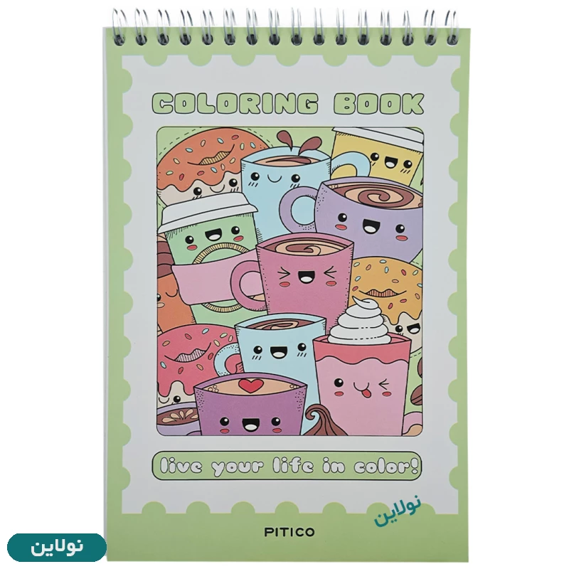 قیمت و خرید کتاب رنگ آمیزی بزرگسالان دودل پیتیکو سری doodle کد 412 | نولاین