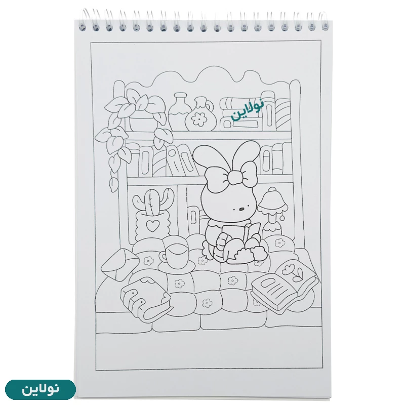 قیمت و خرید کتاب رنگ آمیزی کودکان پیتیکو سری kiddle کد 410 | نولاین