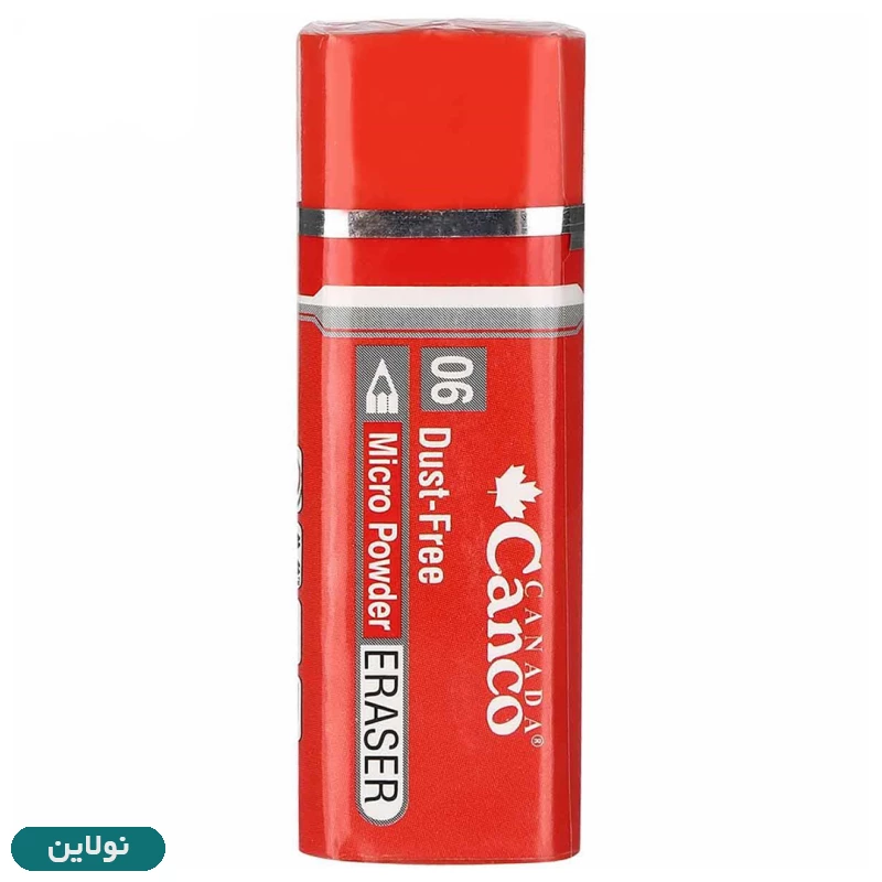 قیمت و خرید پاک کن بزرگ کنکو مدل 06 Dust Free | نولاین قیمت و خرید پاک کن بزرگ کنکو مدل 06 Dust Free | نولاین