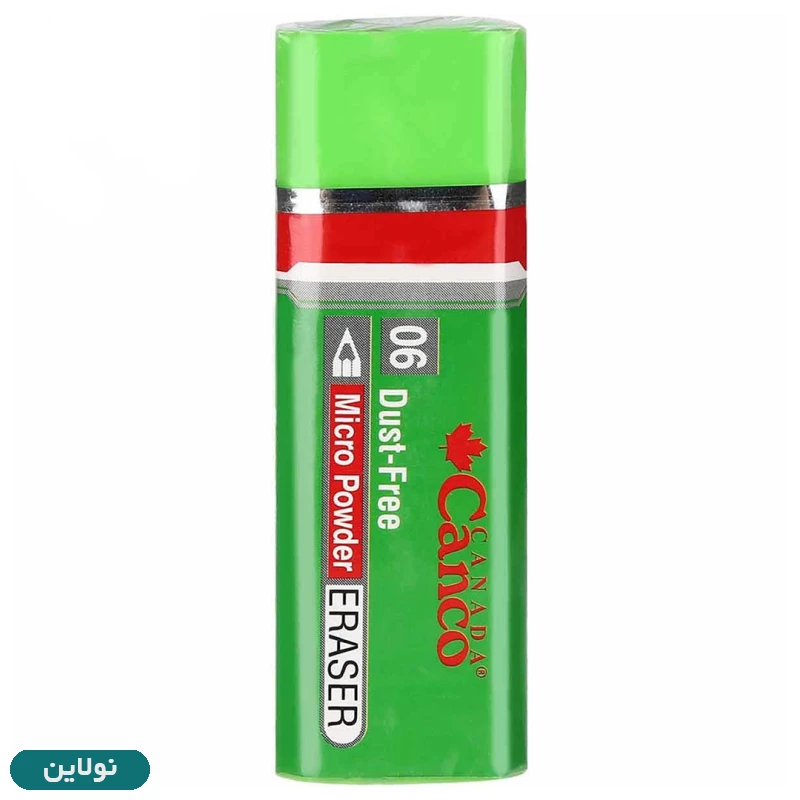 قیمت و خرید پاک کن بزرگ کنکو مدل 06 Dust Free | نولاین قیمت و خرید پاک کن بزرگ کنکو مدل 06 Dust Free | نولاین