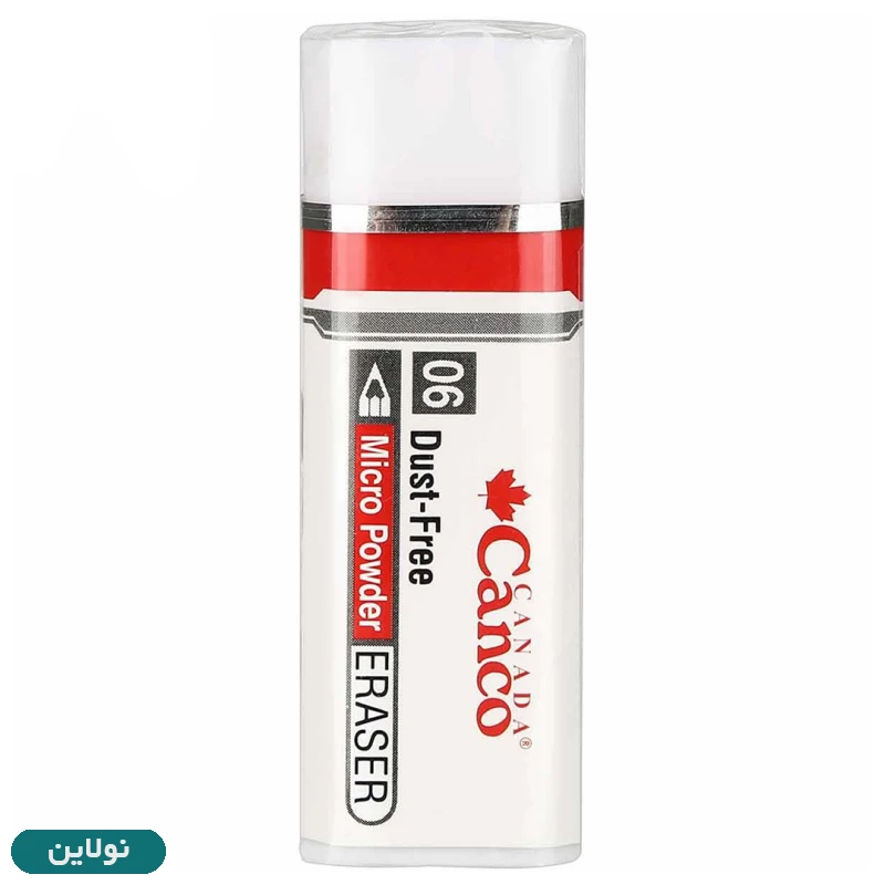 قیمت و خرید پاک کن بزرگ کنکو مدل 06 Dust Free | نولاین قیمت و خرید پاک کن بزرگ کنکو مدل 06 Dust Free | نولاین