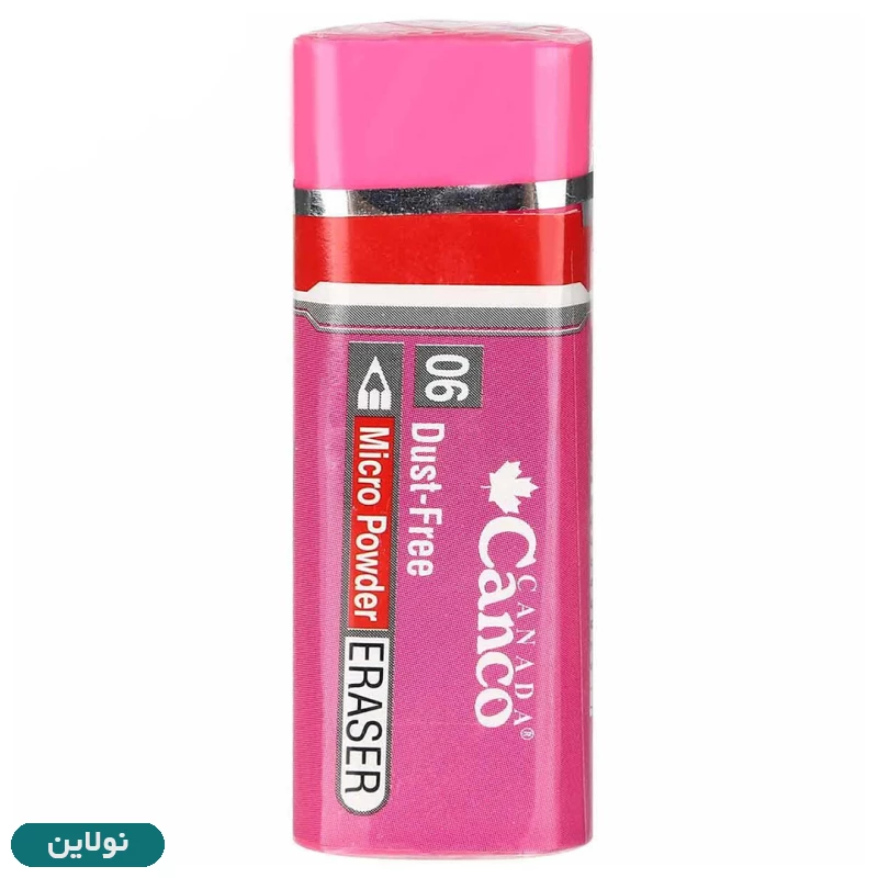 قیمت و خرید پاک کن بزرگ کنکو مدل 06 Dust Free | نولاین قیمت و خرید پاک کن بزرگ کنکو مدل 06 Dust Free | نولاین