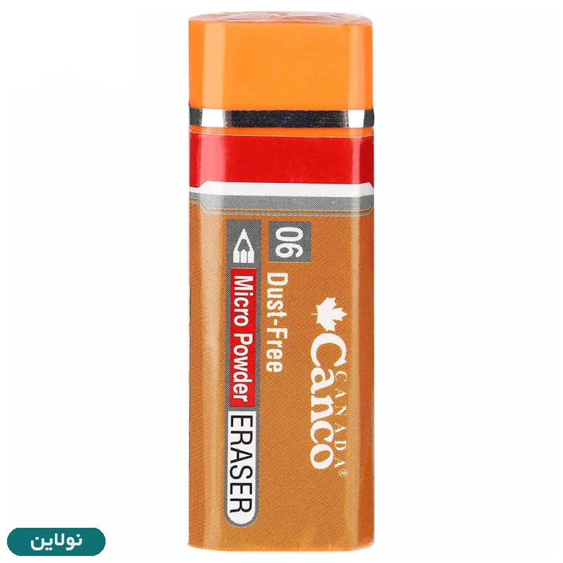 قیمت و خرید پاک کن بزرگ کنکو مدل 06 Dust Free | نولاین قیمت و خرید پاک کن بزرگ کنکو مدل 06 Dust Free | نولاین