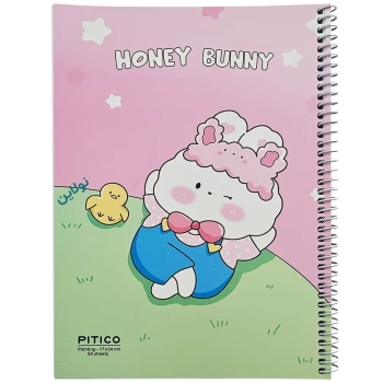 دفتر نقاشی 60 برگ پیتیکو طرح بانی خرگوش سری فانتزی کد 354 | نولاین