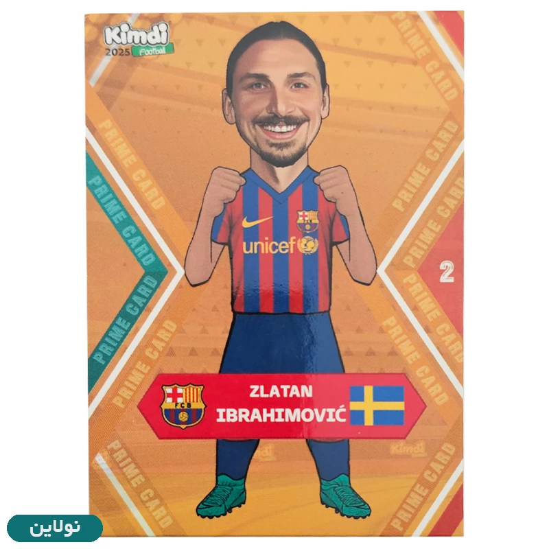 قیمت و خرید کارت تکی کیمدی سری پرایم Prime زلاتان ابراهیموویچ مدل 2025 | نولاین