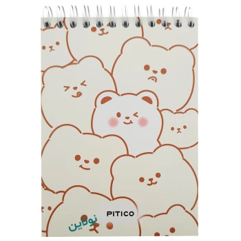 دفترچه یادداشت پیتیکو 60 برگ سری Pattern طرح گربه کد 220 | نولاین