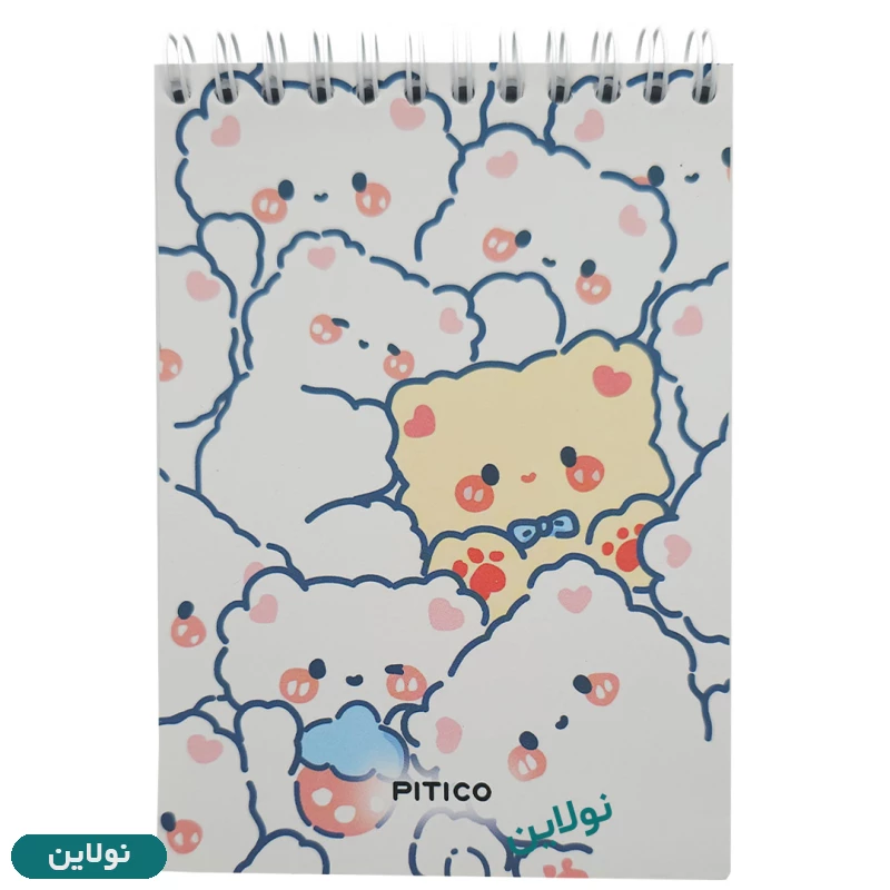 قیمت و خرید دفترچه یادداشت پیتیکو 60 برگ سری Pattern طرح ببئی کد 220 | نولاین قیمت و خرید دفترچه یادداشت پیتیکو 60 برگ سری Pattern طرح ببئی کد 220 | نولاین