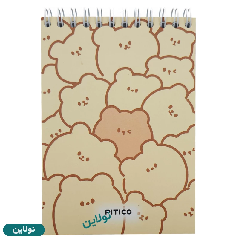 قیمت و خرید دفترچه یادداشت پیتیکو 60 برگ سری Pattern طرح موش کد 220 | نولاین قیمت و خرید دفترچه یادداشت پیتیکو 60 برگ سری Pattern طرح موش کد 220 | نولاین