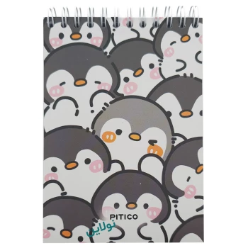 دفترچه یادداشت پیتیکو 60 برگ سری Pattern طرح پنگوئن کد 220 | نولاین