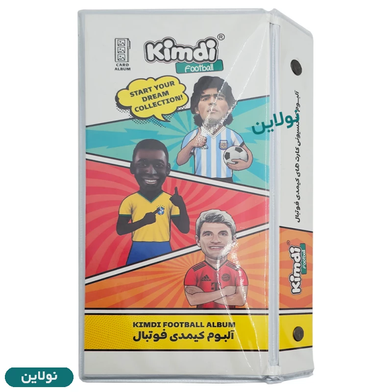 قیمت و خرید آلبوم اختصاصی کارت بازی کیمدی ظرفیت 120 عددی طرح 10 + 2 کارت کیمدی هدیه | نولاین قیمت و خرید آلبوم اختصاصی کارت بازی کیمدی ظرفیت 120 عددی طرح 10 + 2 کارت کیمدی هدیه | نولاین