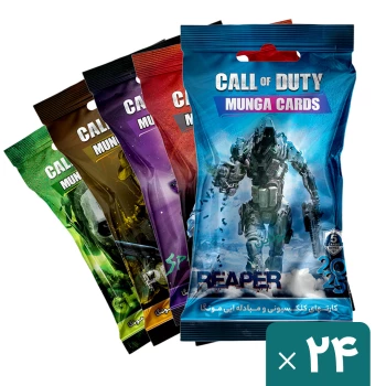 کارت بازی مونگا سری کال آف دیوتی Call of Duty 2025 بسته 24 عددی | نولاین