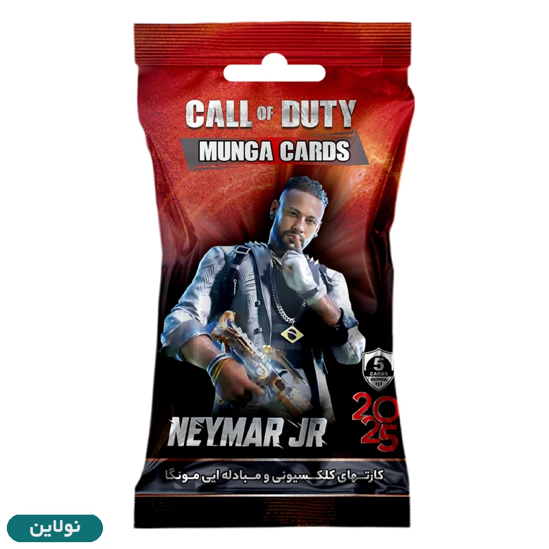 قیمت و خرید کارت بازی مونگا سری کال آف دیوتی Call of Duty 2025 | نولاین قیمت و خرید کارت بازی مونگا سری کال آف دیوتی Call of Duty 2025 | نولاین