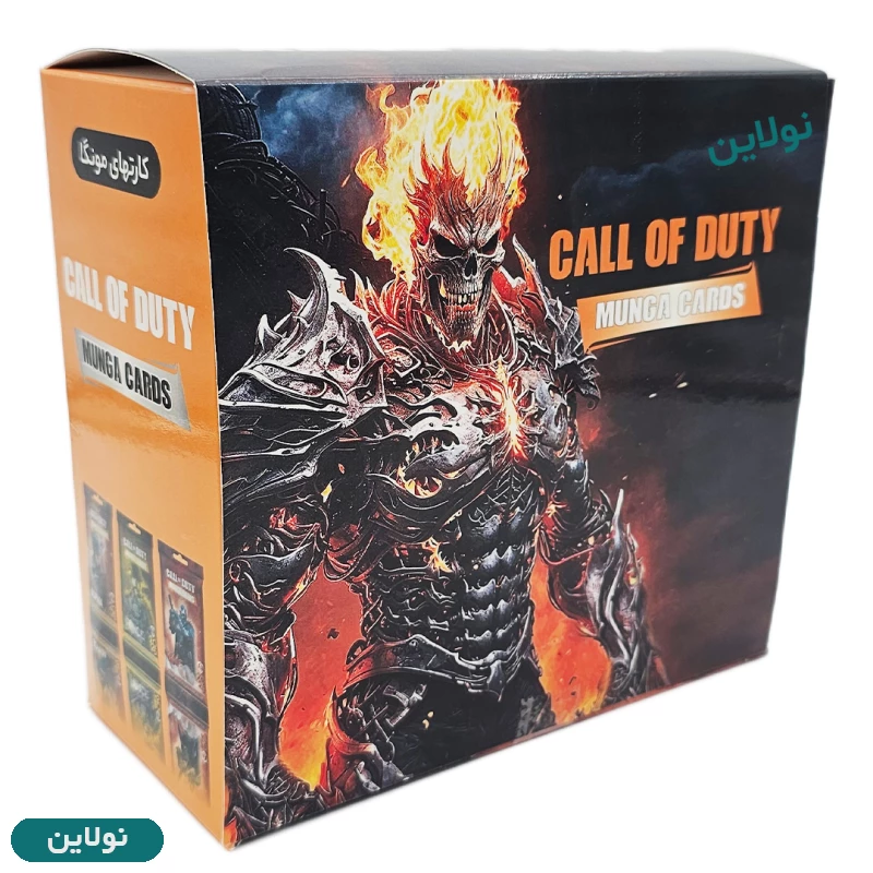 قیمت و خرید کارت بازی مونگا سری کال آف دیوتی Call of Duty 2025 بسته 30 عددی | نولاین قیمت و خرید کارت بازی مونگا سری کال آف دیوتی Call of Duty 2025 بسته 30 عددی | نولاین